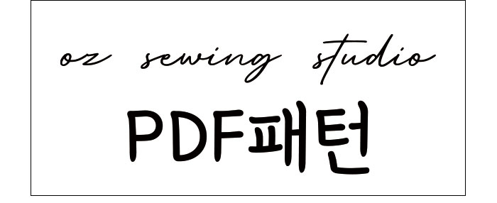 [PDF 전자패턴] 오즈쏘잉 시그니처 어깨프릴 앞치마 (XS~4XL 8사이즈 전 구간 그레이딩)